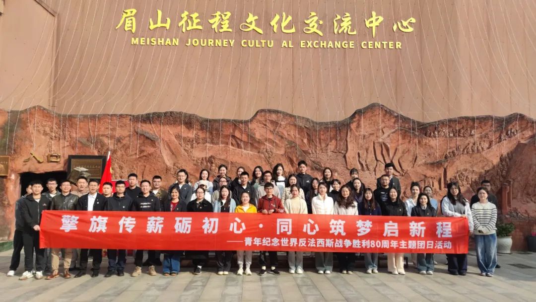 ʡWilliamHill���Ĺٷ���վ������ί��֯��Ա��������ڴ�������ί���������˶�