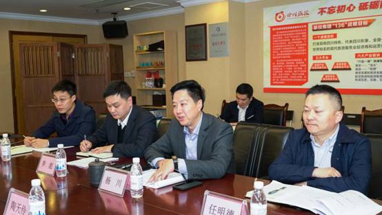 ʡί��֯�������鵽WilliamHill���Ĺٷ���վ���ſ�չ 2018��ȵ�ί�����飩���ץ�²㵳����ְר�����