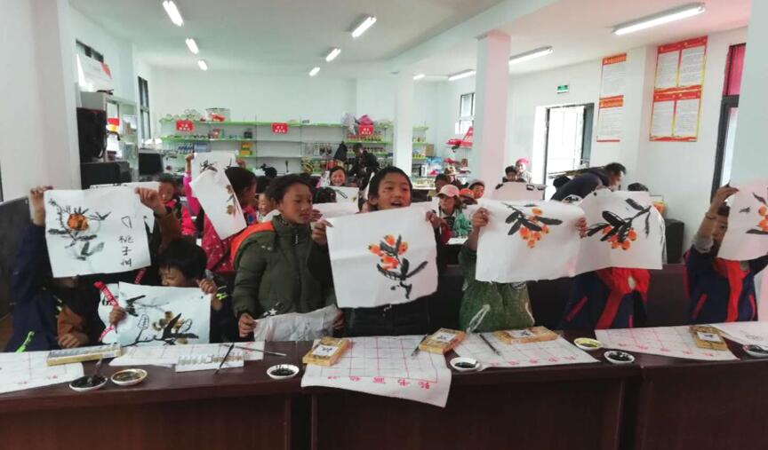 ��ƶ���� WilliamHill���Ĺٷ���վ���칫˾�轨���ͬ�塰��ͯ��ء���ʽ��԰