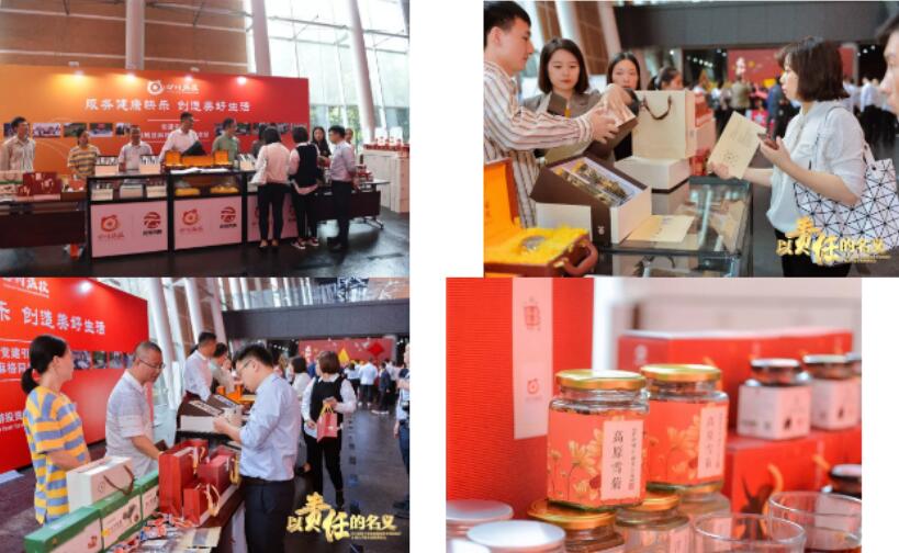 �Ĵ�ʡWilliamHill���Ĺٷ���վ���Ź�ҵ��ƶ��Ʒ˫ʮһ�һ�����