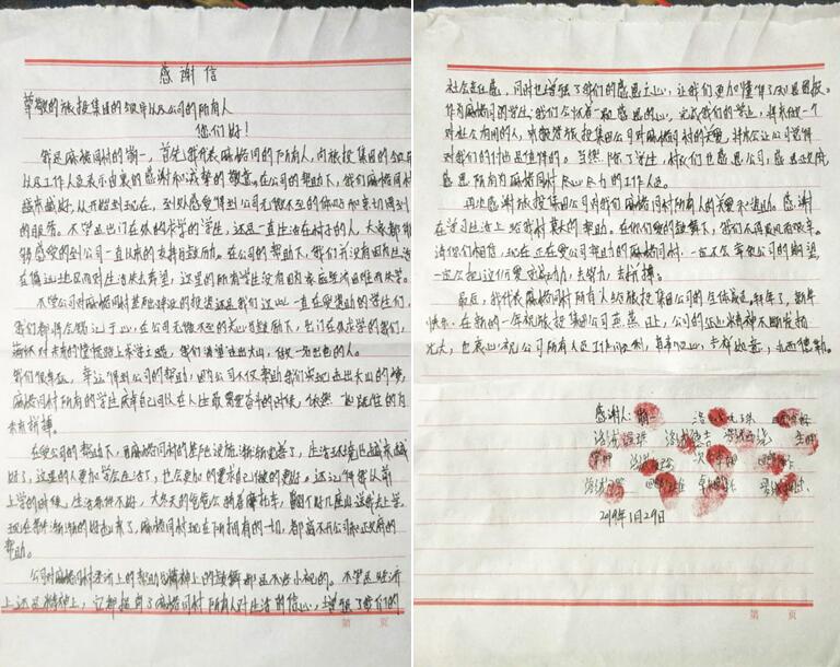 ���������գ����������ͬ����ʺ�