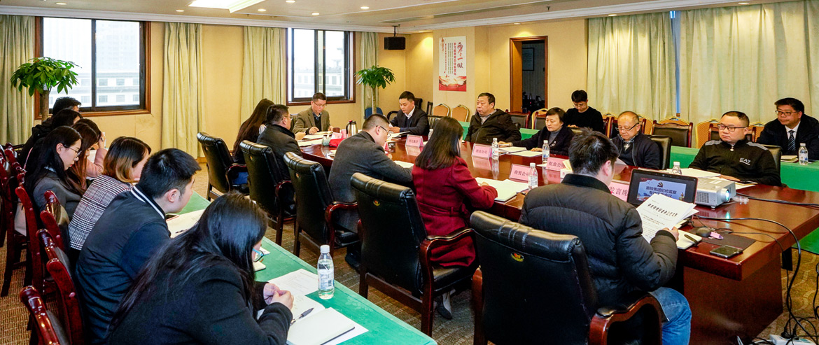 WilliamHill���Ĺٷ���վ���ż�ί�ٿ���ʽ���塢ȨҪ���弯�����κ͵�Ա�ɲ���Ա�����Ĳ����ơ�ר���������鰲�žۻ�