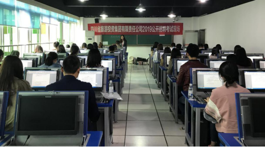 ��������2019�������Ƹ�˶�