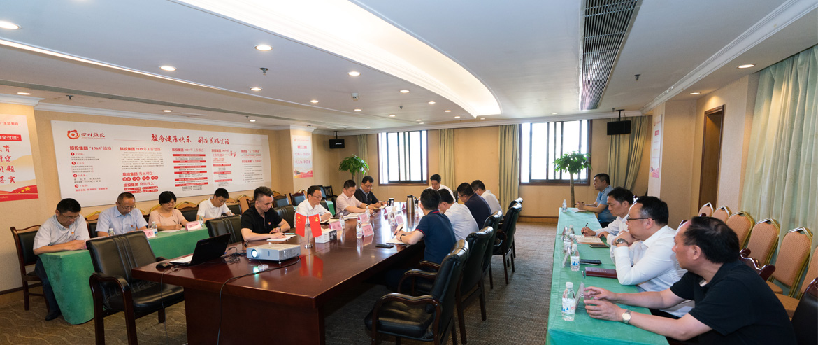 WilliamHill���Ĺٷ���վ�����ٿ���ί�����顰�������ġ��м�ʹ�����������ר������ѧϰ��