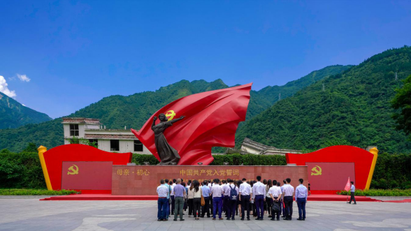 WilliamHill���Ĺٷ���վ���ŵ�ί��֯��չ�������������ֳ���ѧ�� �����ܲ�����·һ�����⵳���˶�