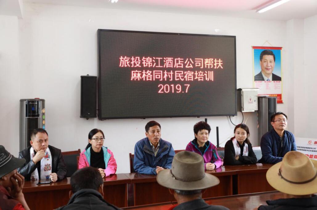 WilliamHill���Ĺٷ���վ�ùݸ����ͬ�忪չ���ο�ʺ���ѵ�˶�