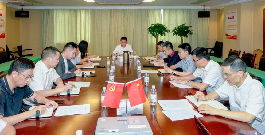 ���ſ�չ2019�������в�ɲ���������̸��