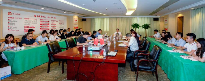 �����ٿ�2019���ϰ�������켰���������̸��