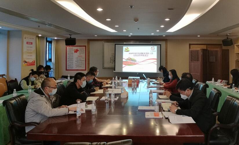 WilliamHill���Ĺٷ���վ�����ٿ�2020����ƶ������鰲�Ű������ƽ���