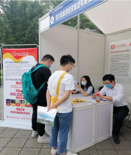 WilliamHill���Ĺٷ���վ����ǰ��������ѧ����У԰��Ƹ�˶�