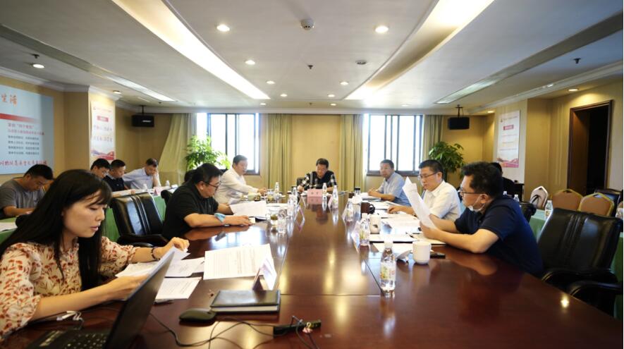 WilliamHill���Ĺٷ���վ���ŵ�ί�ٿ�2020���ϰ�����ȫ�����ε���������������ͷ���������ר���