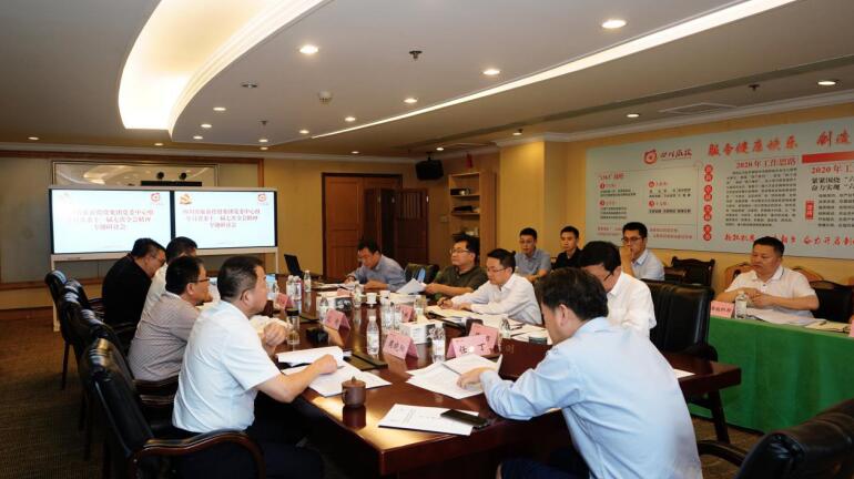 WilliamHill���Ĺٷ���վ���ŵ�ί����ѧϰ�������ٿ�ѧϰʡίʮһ���ߴ�ȫ�ᾫ��ר��ѧϰ���л�