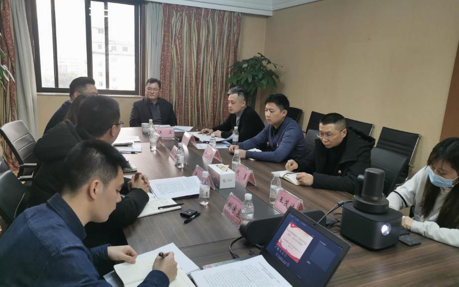 �����򵼸�WilliamHill���Ĺٷ���վ�Ų���˾��������ʮ�Ž�����ȫ�ᾫ���ʡίʮһ��˴�ȫ�ᾫ��