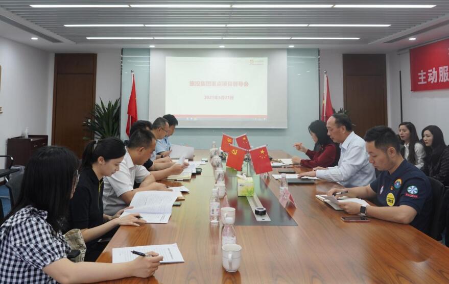 ���š�����Ӫ�ա�ר�������鸰WilliamHill���Ĺٷ���վ���ù�˾��չ��Ŀ����