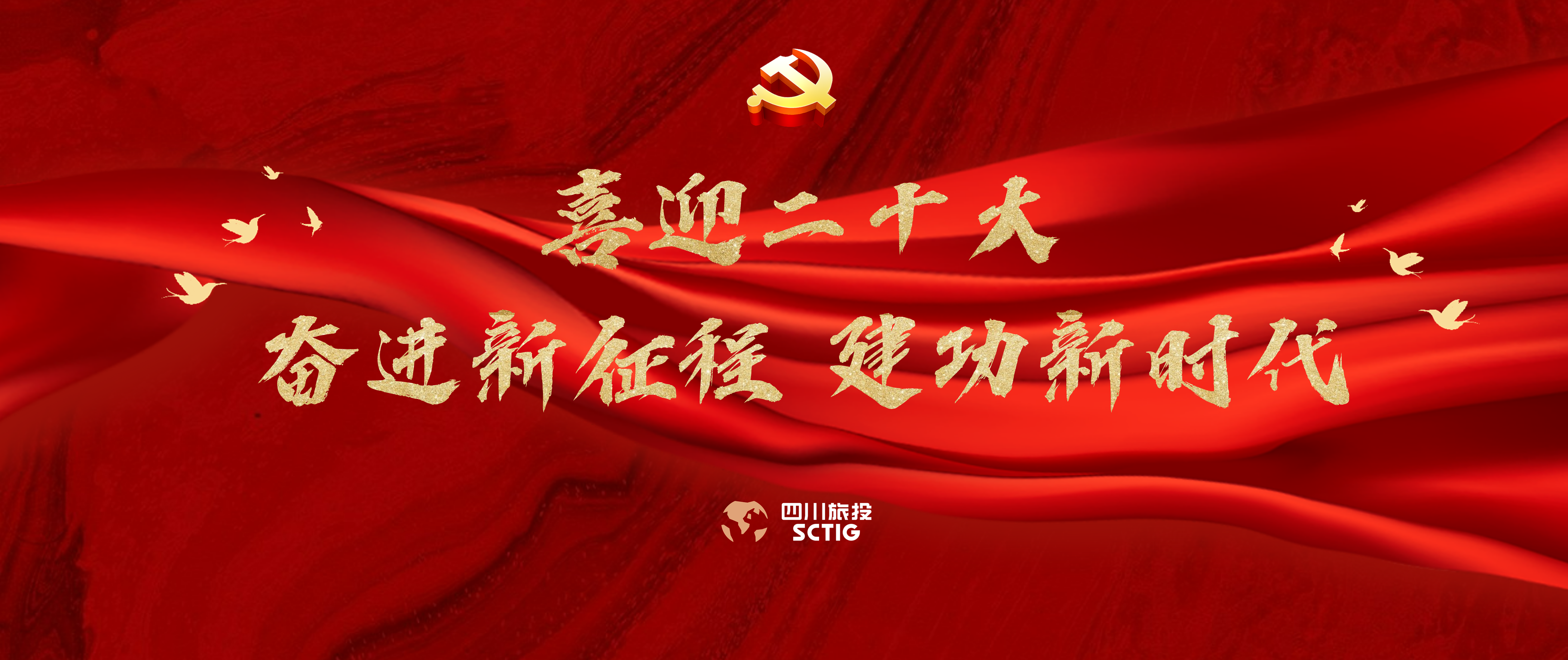 ϲӭ��ʮ�� �ܽ������� ������ʱ��