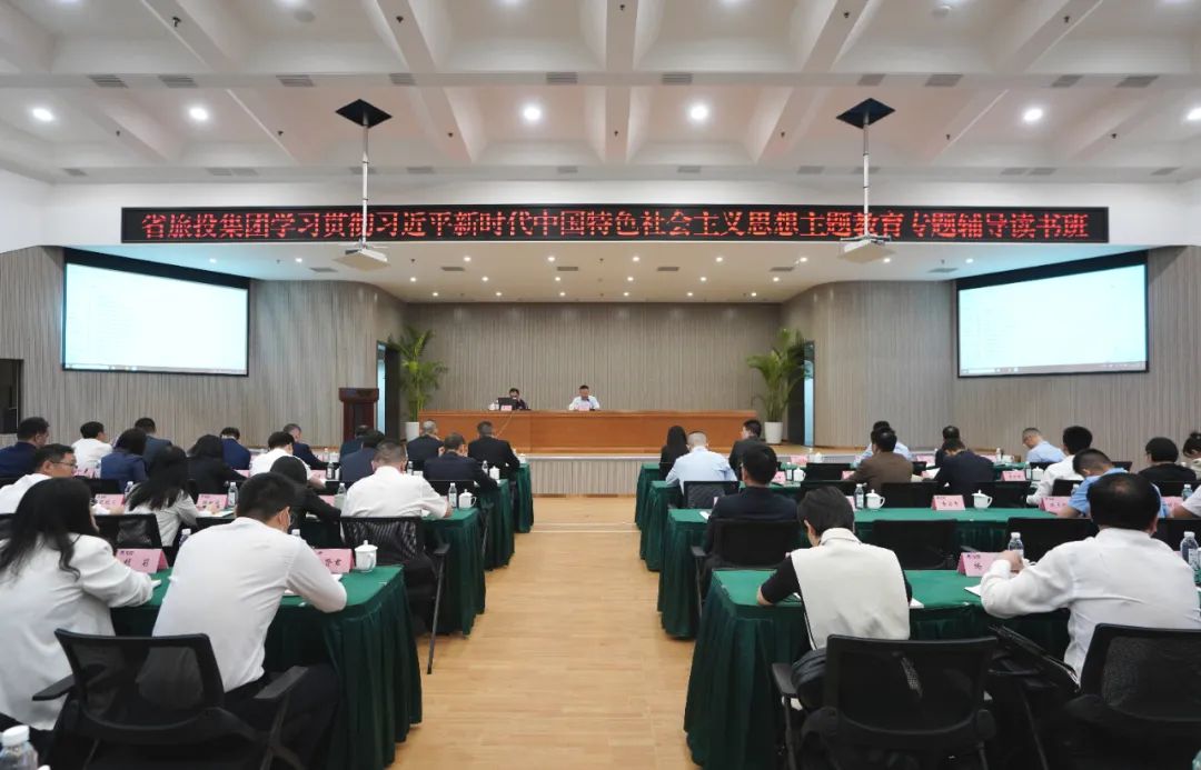 Ê¡WilliamHillÖÐÎĹٷ½ÍøÕ¾¼¯ÍžÙÐÐѧϰ¹á³¹Ï°½üƽÐÂʱ´úÖйúÌØÉ«Éç»áÖ÷ÒåÍ·ÄÔÖ÷Ìâ½ÌÓýרÌâÏòµ¼ÄîÊé°à