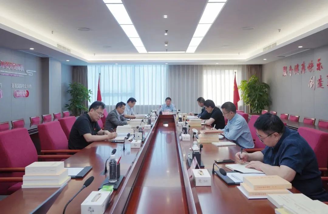 Ê¡WilliamHillÖÐÎĹٷ½ÍøÕ¾¼¯Íŵ³Î¯Ñ§Ï°¹á³¹Ï°½üƽÐÂʱ´úÖйúÌØÉ«Éç»áÖ÷ÒåÍ·ÄÔÖ÷Ìâ½ÌÓýÄîÊé°à¿ª°à