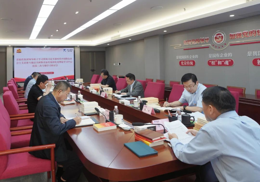 Ê¡WilliamHillÖÐÎĹٷ½ÍøÕ¾¼¯ÍÅ£º ¡°ÎåѧÁª¶¯¡± ÐËÆðѧϰÈȳ±