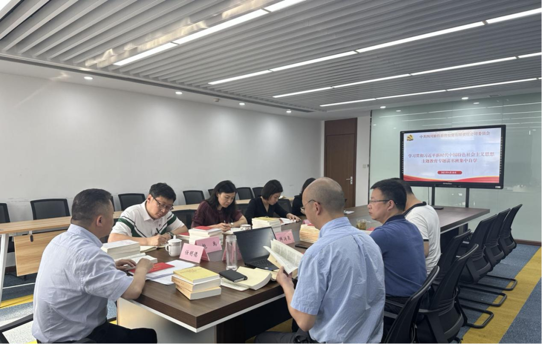 WilliamHillÖÐÎĹٷ½ÍøÕ¾½ÌÓý¹«Ë¾:¡°ËÄѧһ·þÎñ¡±Ä£Ê½ ÍÆ¶¯Ö÷Ìâ½ÌÓýÔúʵÆð²½