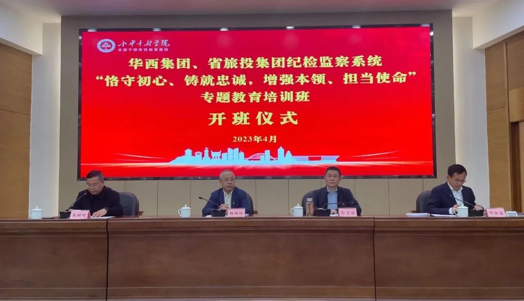 WilliamHill���Ĺٷ���վ���š��������żͼ���ϵͳ����س��ġ������ҳ�������������������ǿ���¡�����ʹ����ר�������ѵ����Сƽ�ɲ�ѧԺ�ֳɾ���