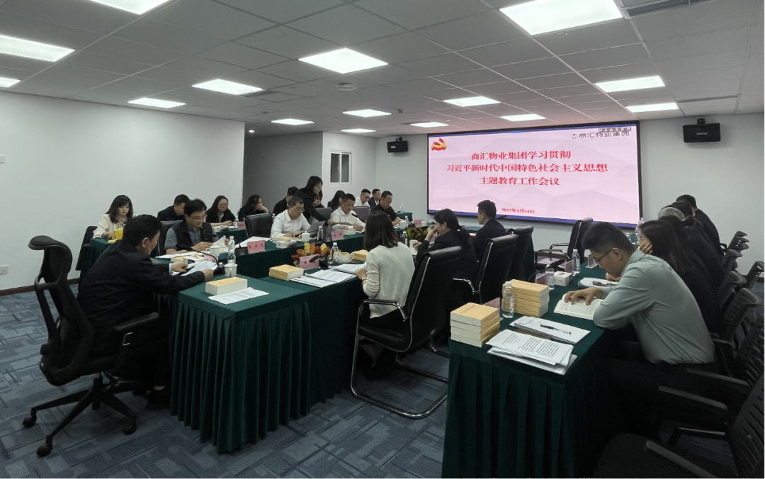 �̻���ҵ����:פ����ʵ��ͳ�߻��� ��ʵ��չ�������