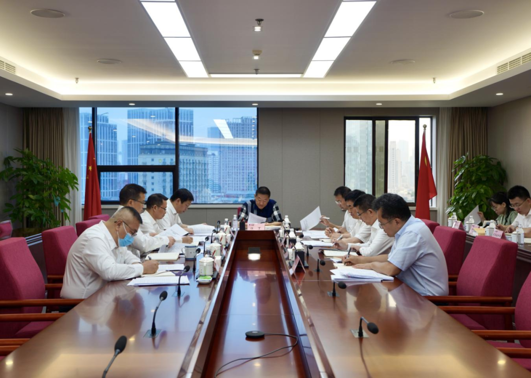 ʡWilliamHill���Ĺٷ���վ���ŵ�ί����ѧϰ������2023������ר��ѧϰ���л��ٿ�