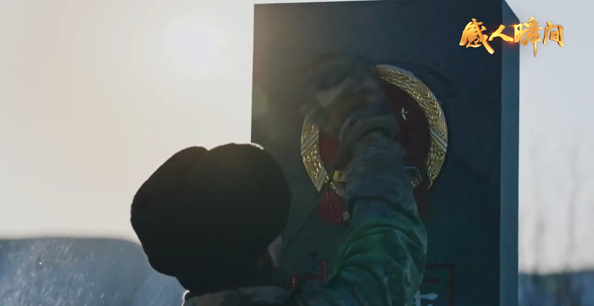 ���������������΢��Ƶ-�Ұ����й�