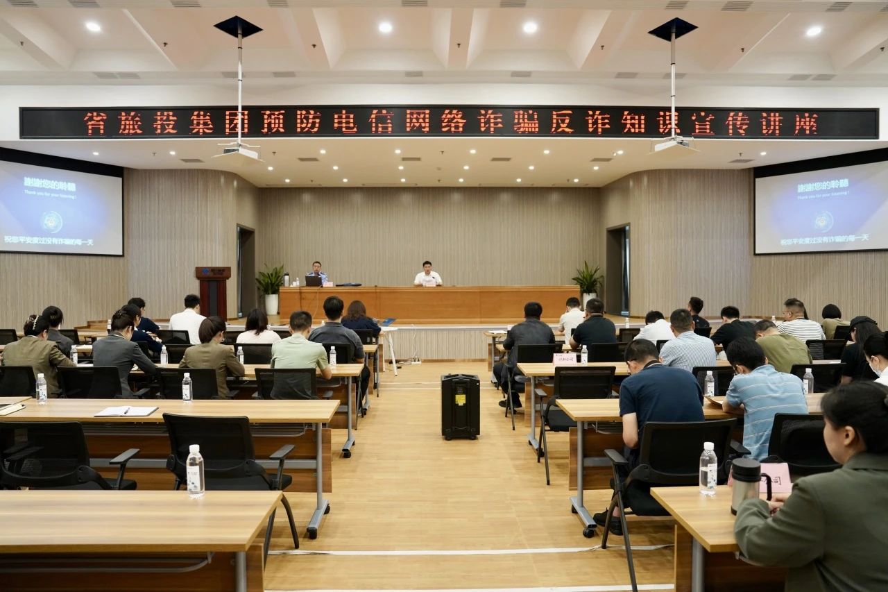 ʡWilliamHill���Ĺٷ���վ���ž��з�թƭ֪ʶ�������� ��ǿȫԱ��թʶթ����