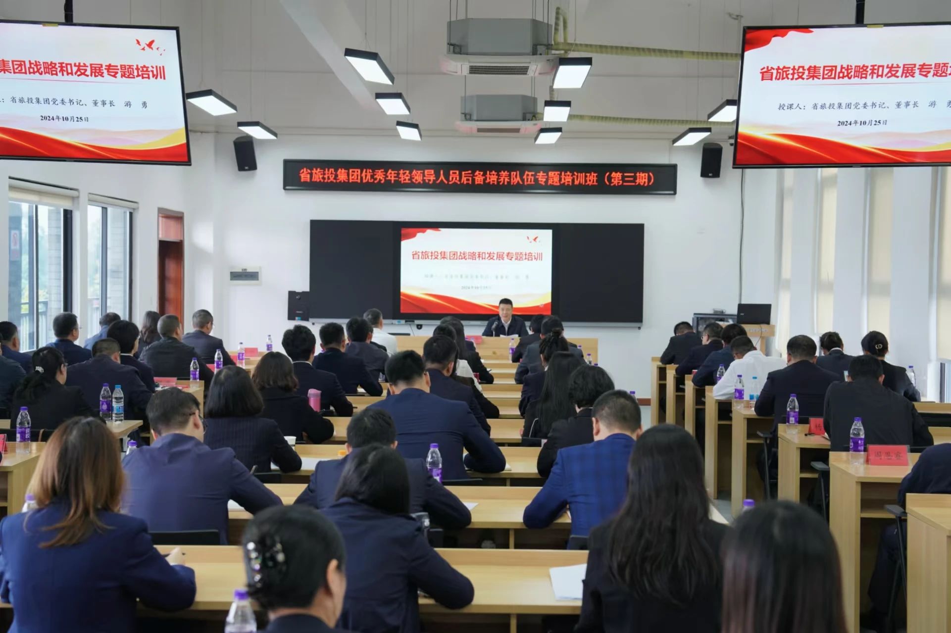 ʡWilliamHill���Ĺٷ���վ��������������ְԱ����������ר����ѵ��Բ������