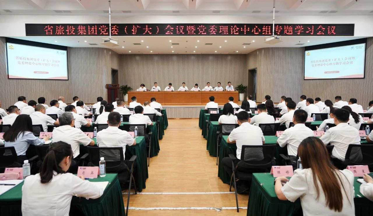 ʡWilliamHill���Ĺٷ���վ�����ٿ���ί�����󣩾ۻ��ߵ�ί����������ר��ѧϰ�ۻ�����������������ת��ѧϰʡίʮ�����ߴ�ȫ�ᾫ��