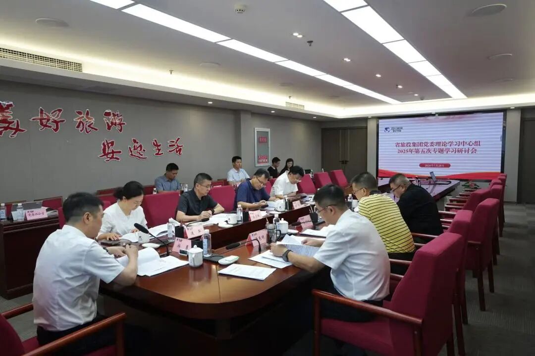 ʡWilliamHill���Ĺٷ���վ���ŵ�ί����ѧϰ�������ٿ�2025������ר��ѧϰ���л�