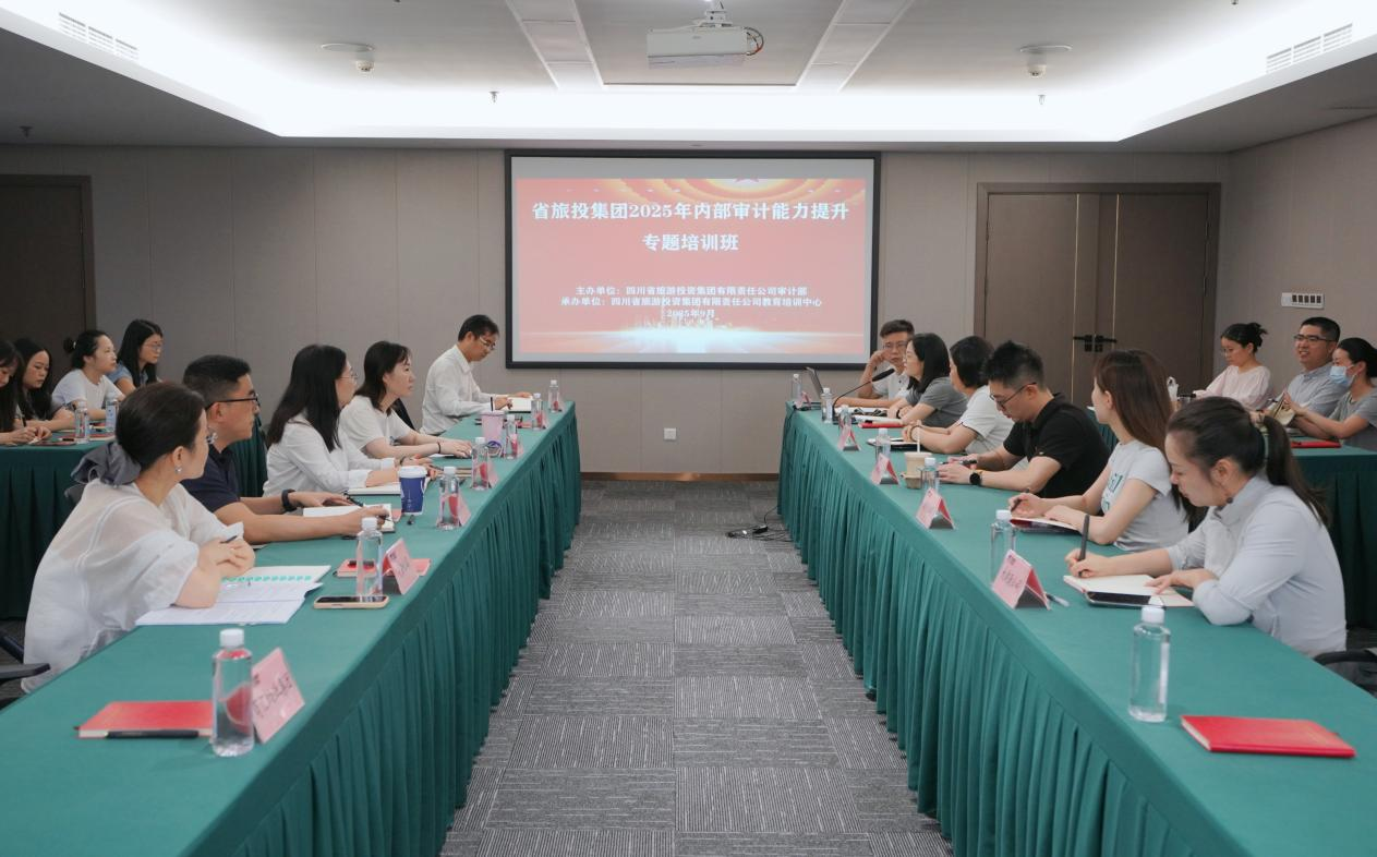 ʡWilliamHill���Ĺٷ���վ������֯��չ2025���ڲ������������ר����ѵ