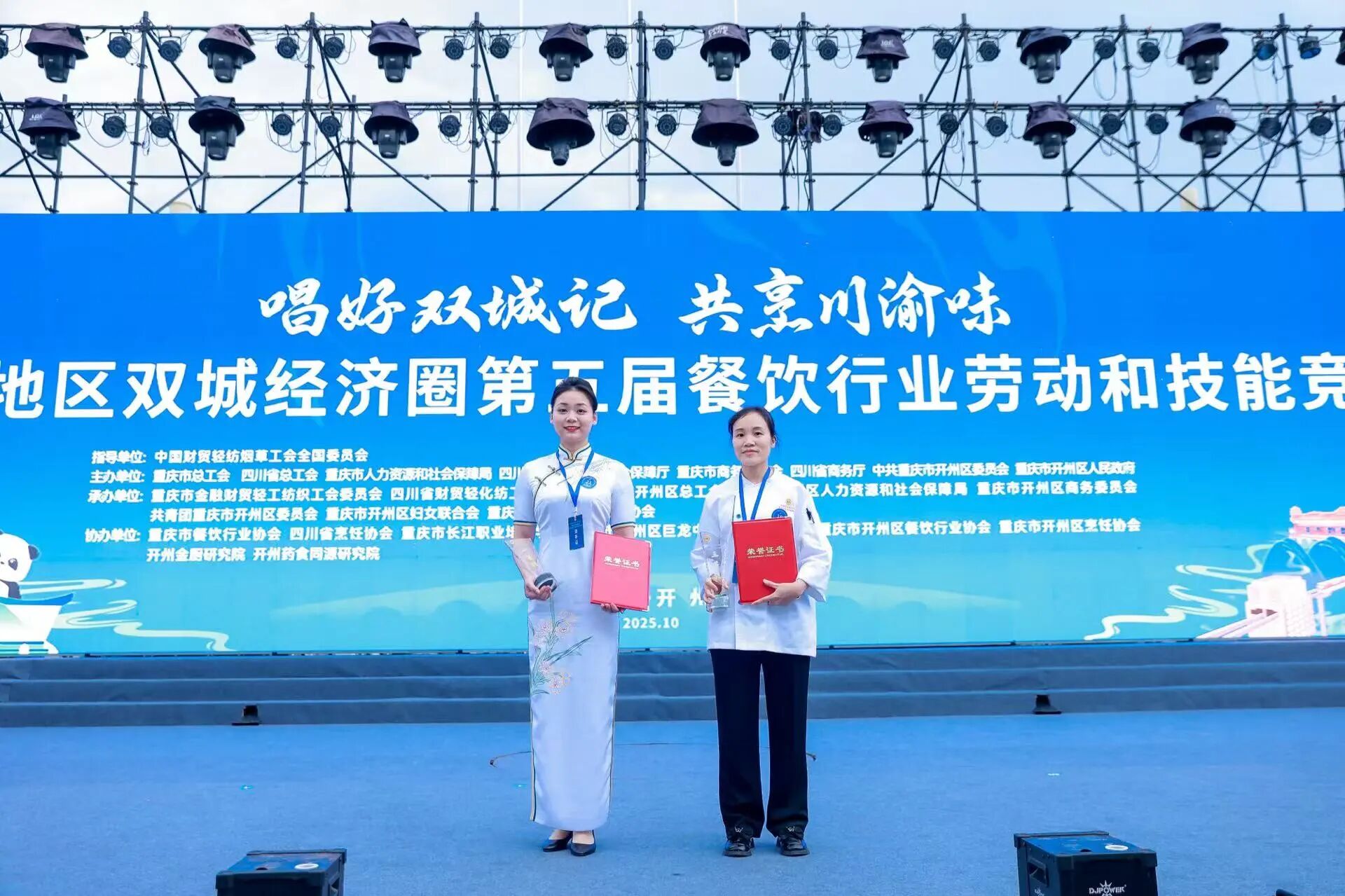 ϲ����ʡWilliamHill���Ĺٷ���վ����ְ���ڳ������˫�Ǿ���Ȧ����������ҵ�Ͷ������վ�����ժ�ò���������