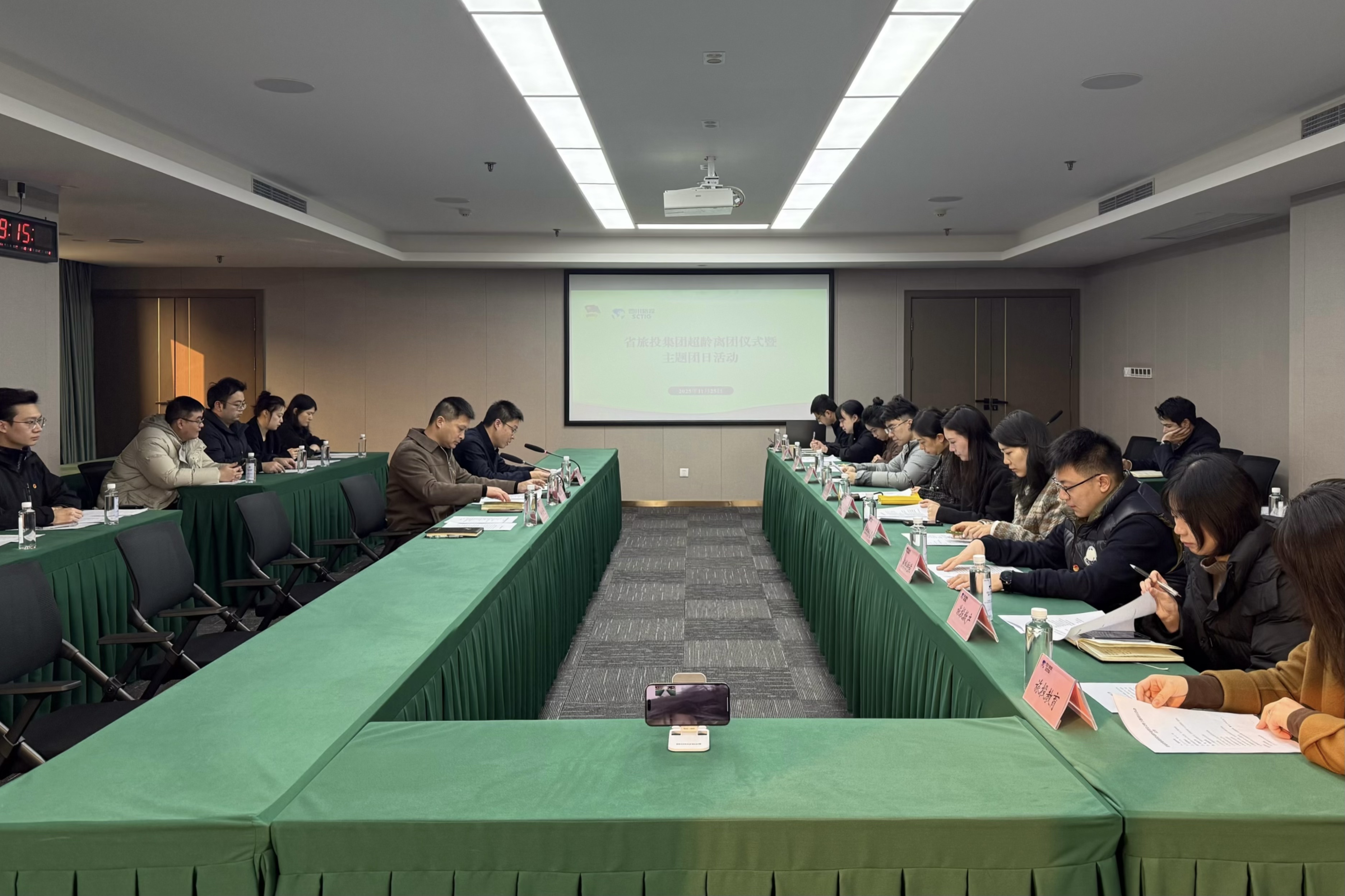 ʡWilliamHill���Ĺٷ���վ������ί���г������������������˶�