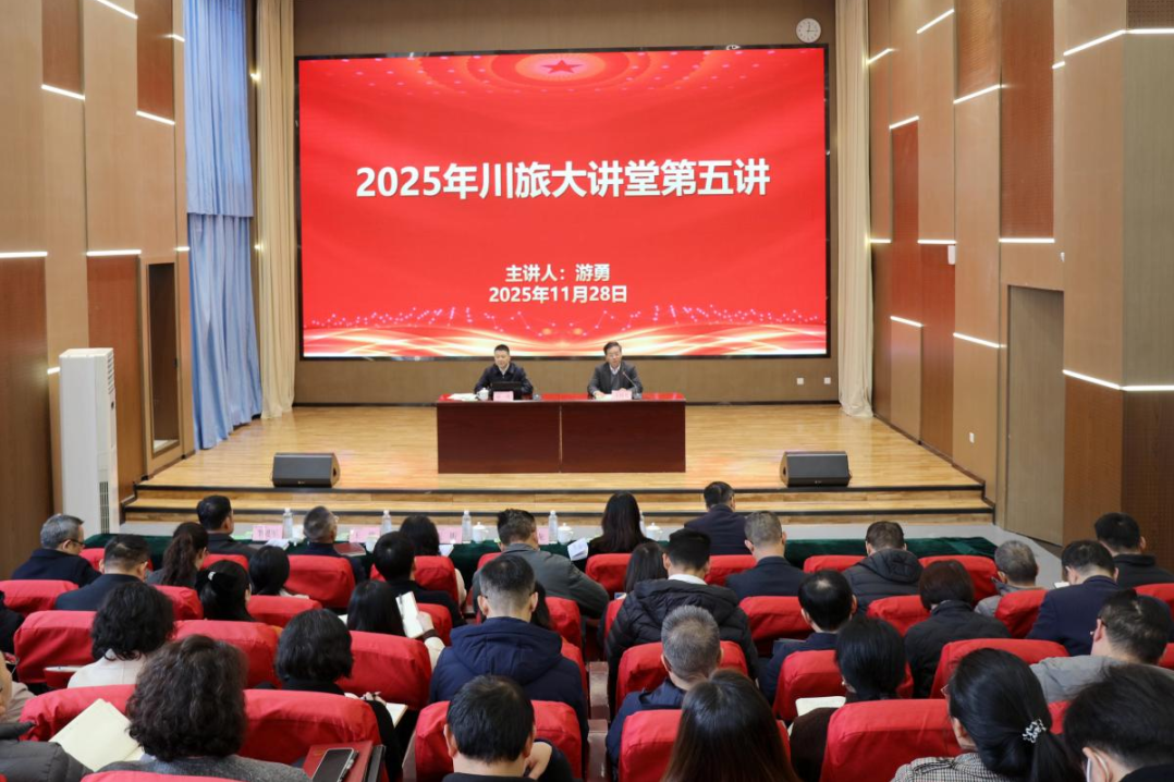 ʡWilliamHill���Ĺٷ���վ���ŵ�ί��ǡ����³�����Ӧ��Ϊ�Ĵ�����ѧԺ��ר���ڿ�