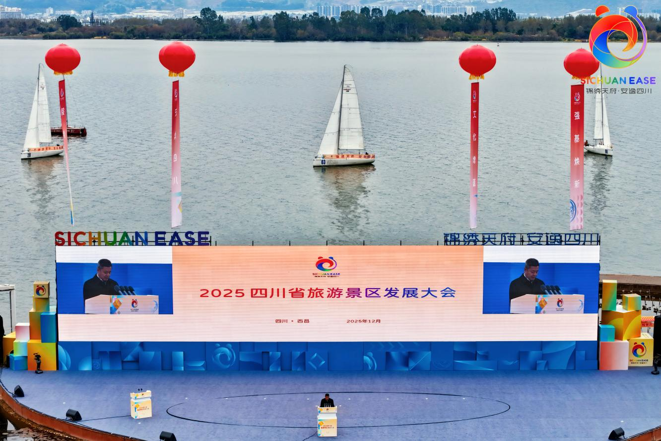 ʡWilliamHill���Ĺٷ���վ��������2025�Ĵ�ʡ���ξ���������� ��ά����ʵ���������ø���������